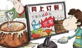 吃瓜网站51 潜规则是什么意思网络用语,51潜规则背后的真实含义