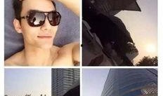 黑哥每日爆料热点事件 明星照片,明星照片曝光，热点事件再掀波澜！”