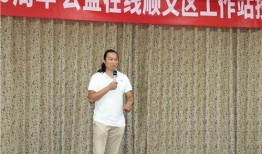 17173爆料站 网红黑料在线,17173爆料站独家曝光