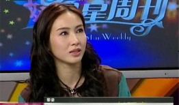 今日娱乐新闻大事 明星黑料,明星黑料曝光，真相背后引热议