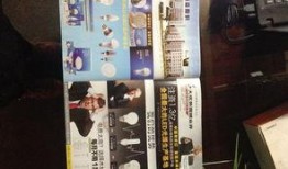 潜规则 木林森在线观看,木林森在线观看背后的故事