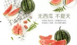 吃瓜爆料短剧吃瓜爆料大赛每日聚集地 吃瓜每日大赛,每日大赛，揭秘娱乐圈幕后风云