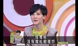 今日娱乐新闻大事 明星黑料,明星黑料曝光，真相背后引热议